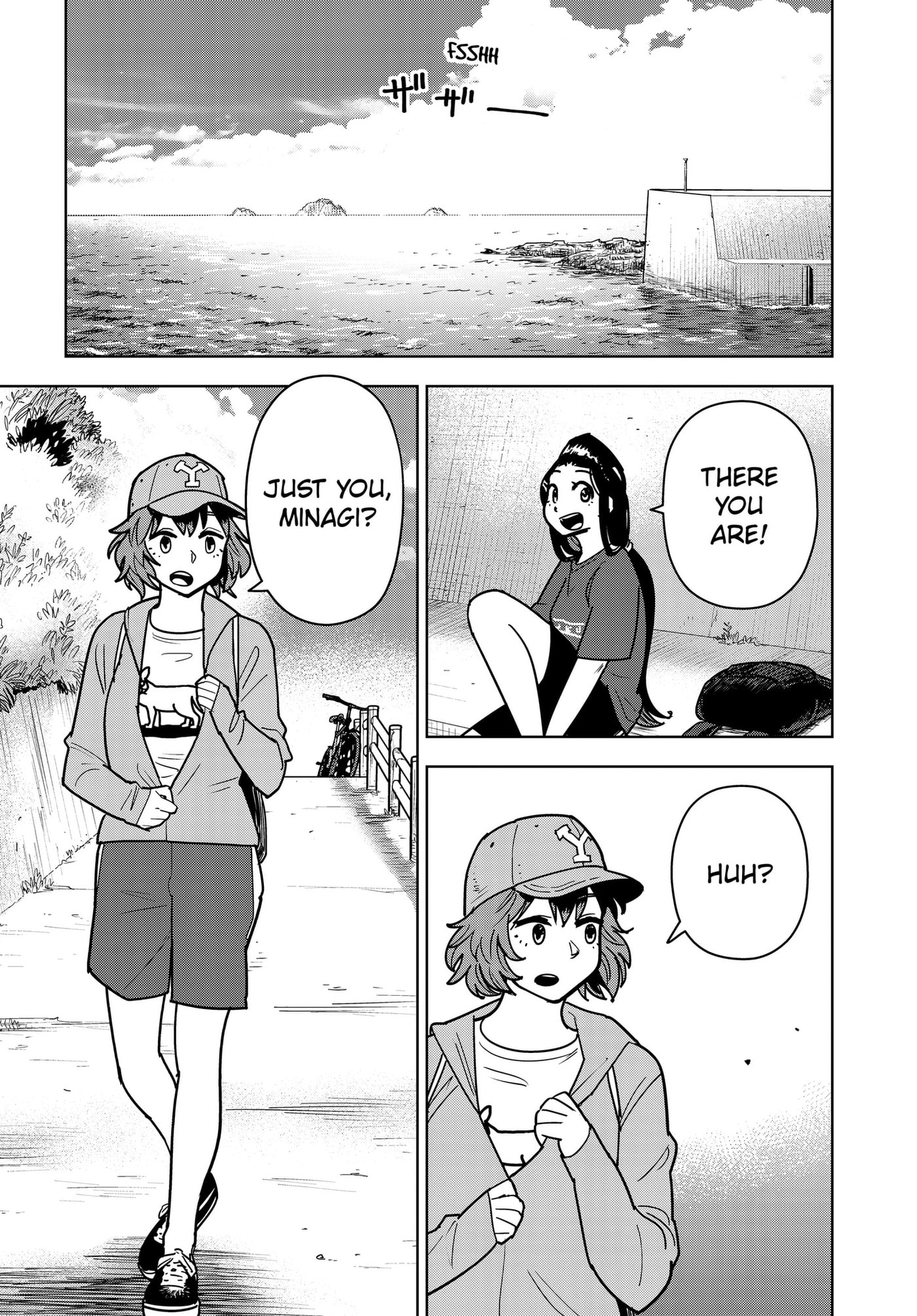 Shima Rock Chapter 18 page 7 - 