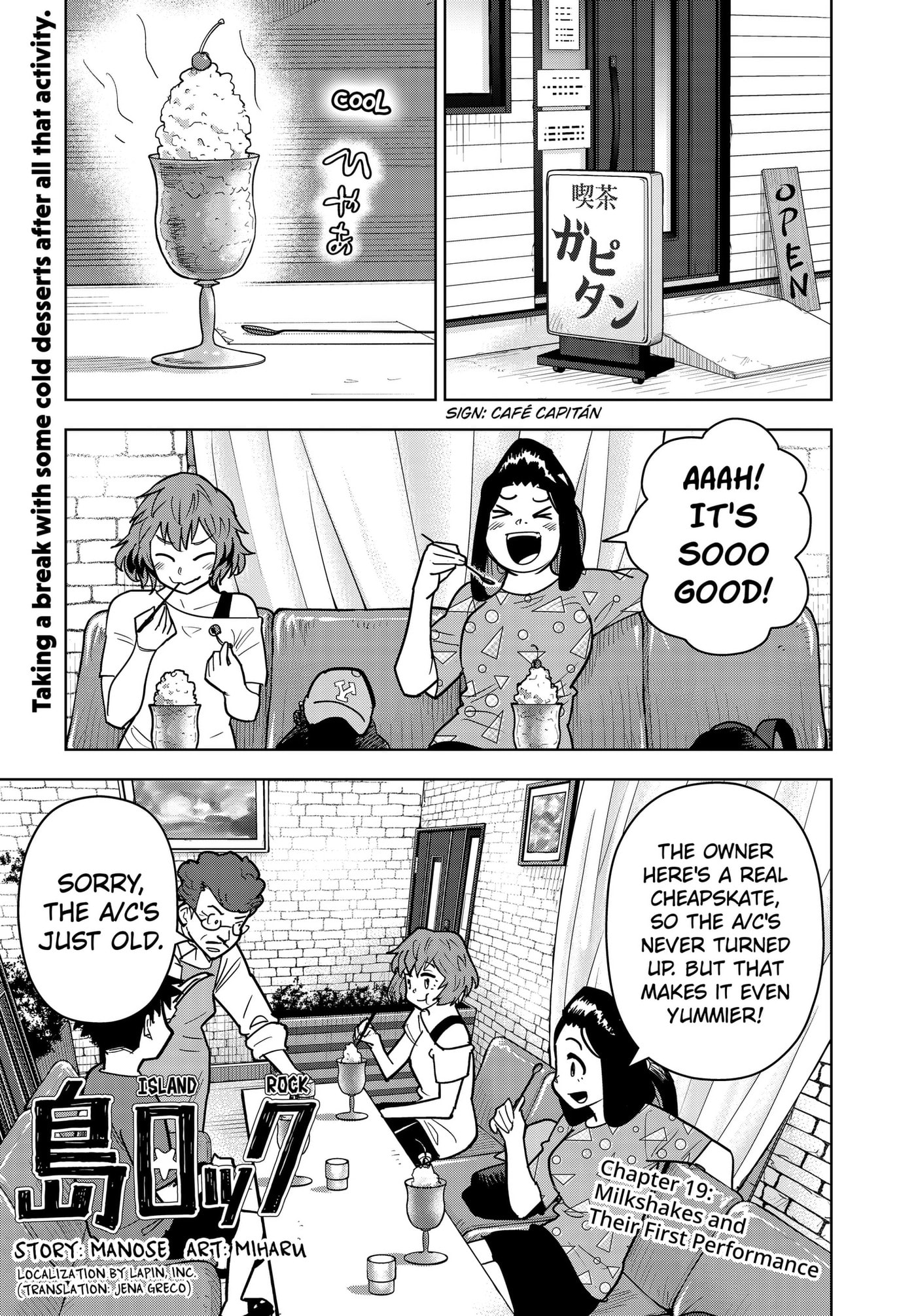 Shima Rock Chapter 19 page 1 - 