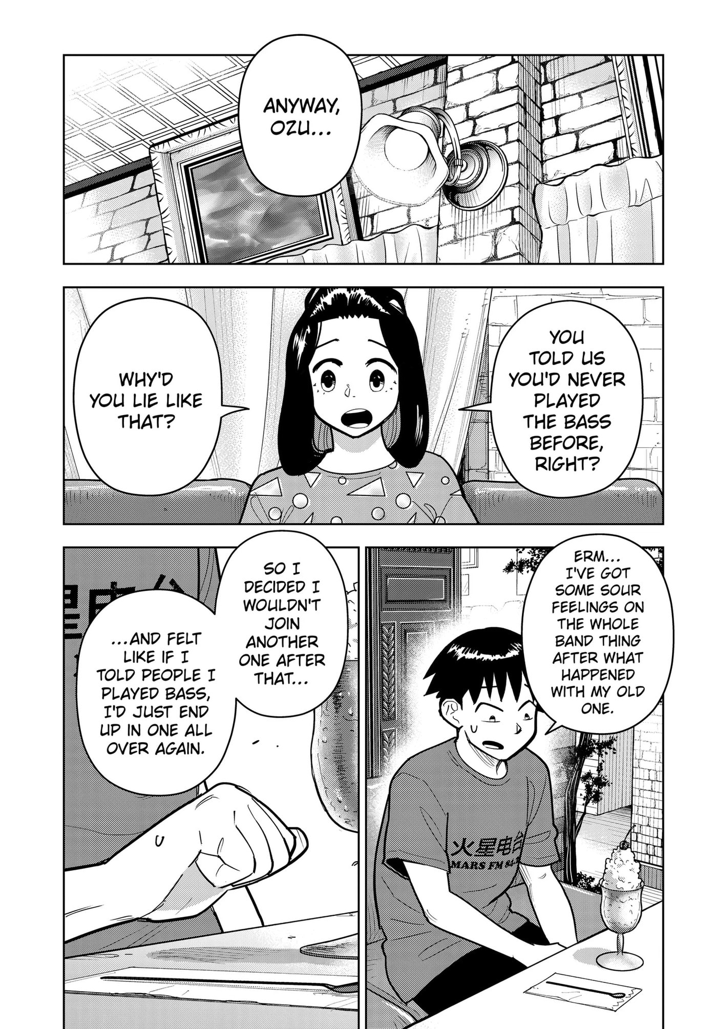 Shima Rock Chapter 19 page 2 - 