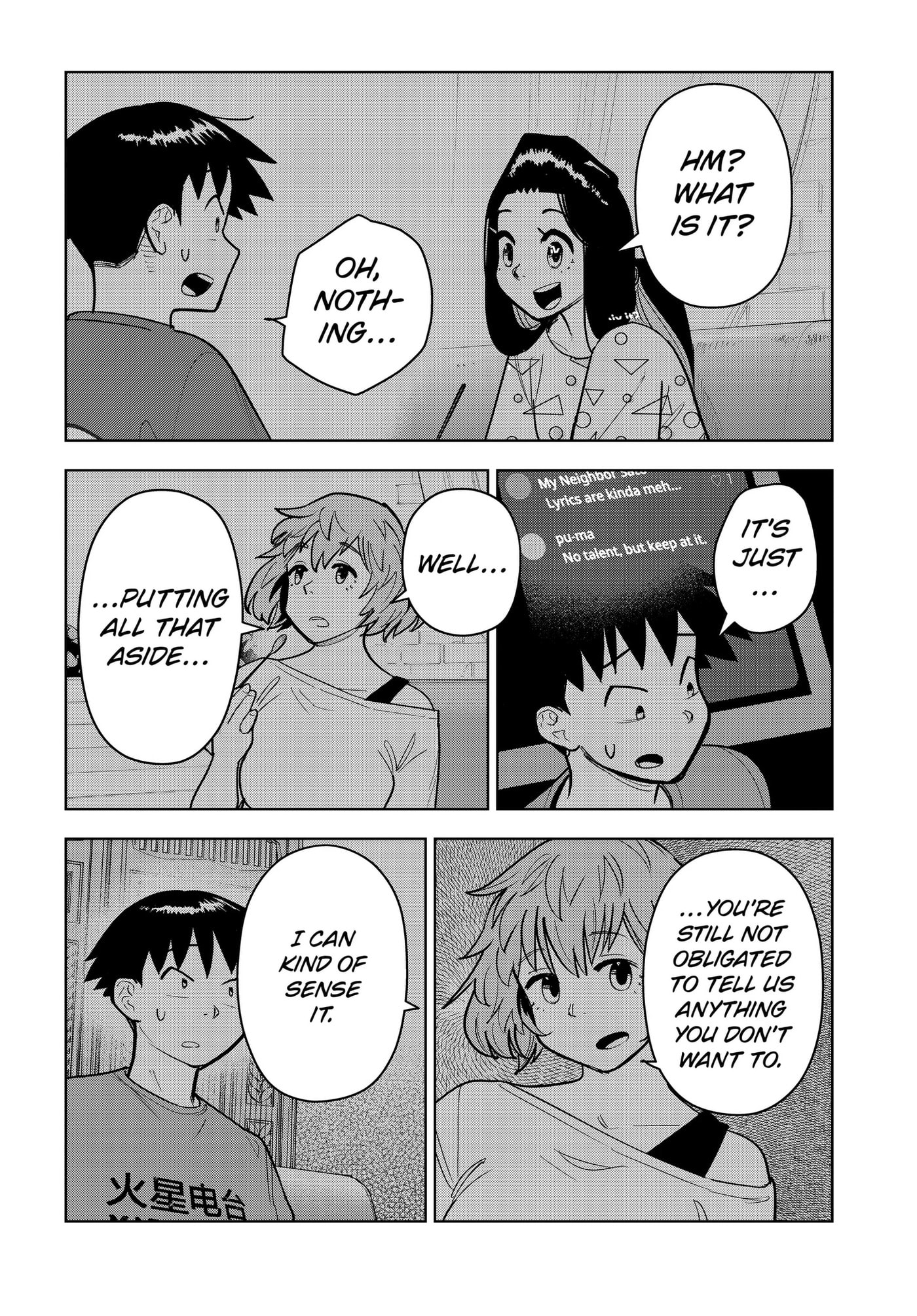 Shima Rock Chapter 19 page 11 - 