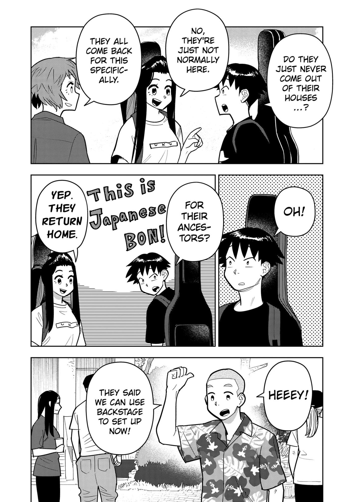 Shima Rock Chapter 19 page 14 - 