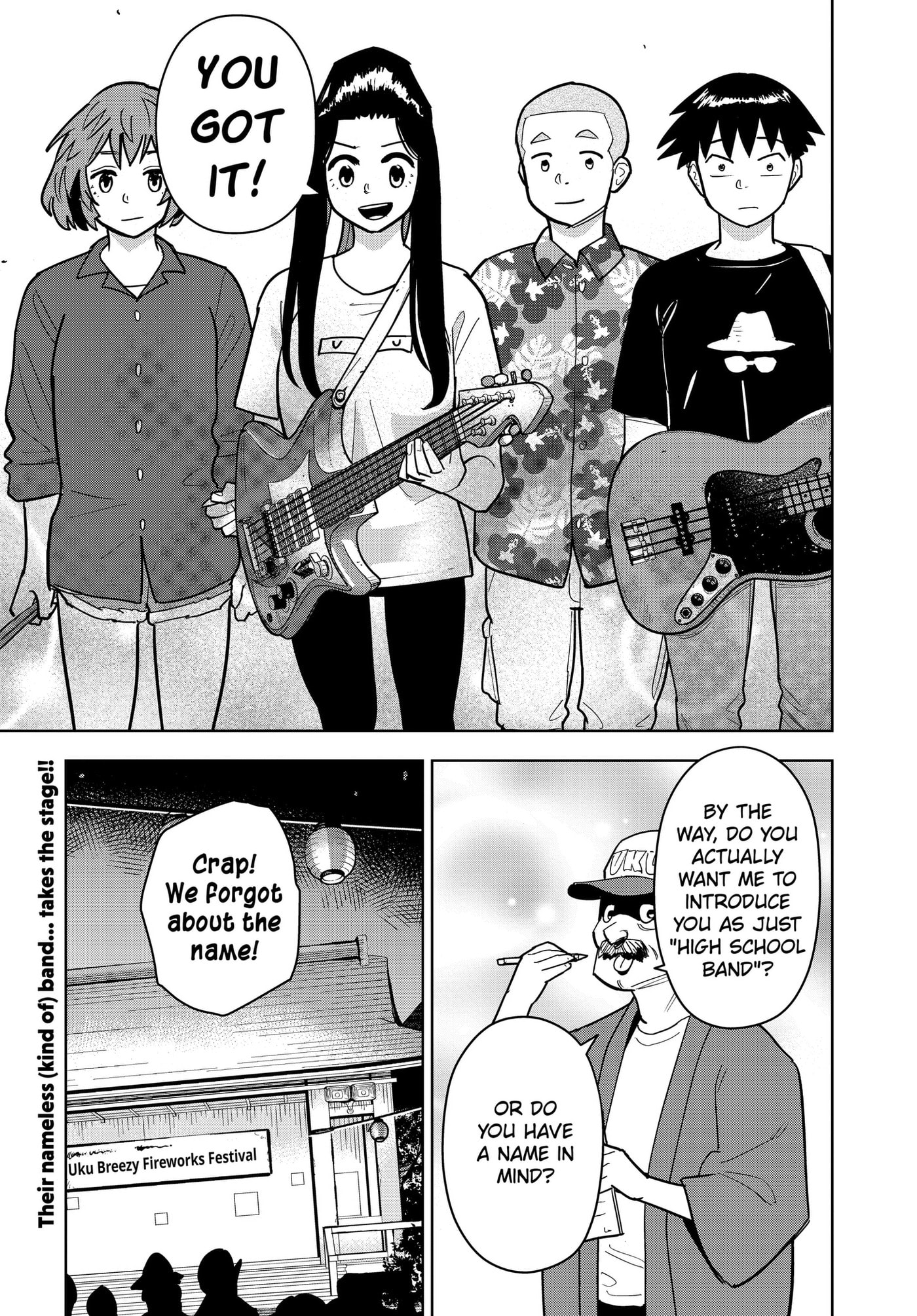 Shima Rock Chapter 19 page 17 - 