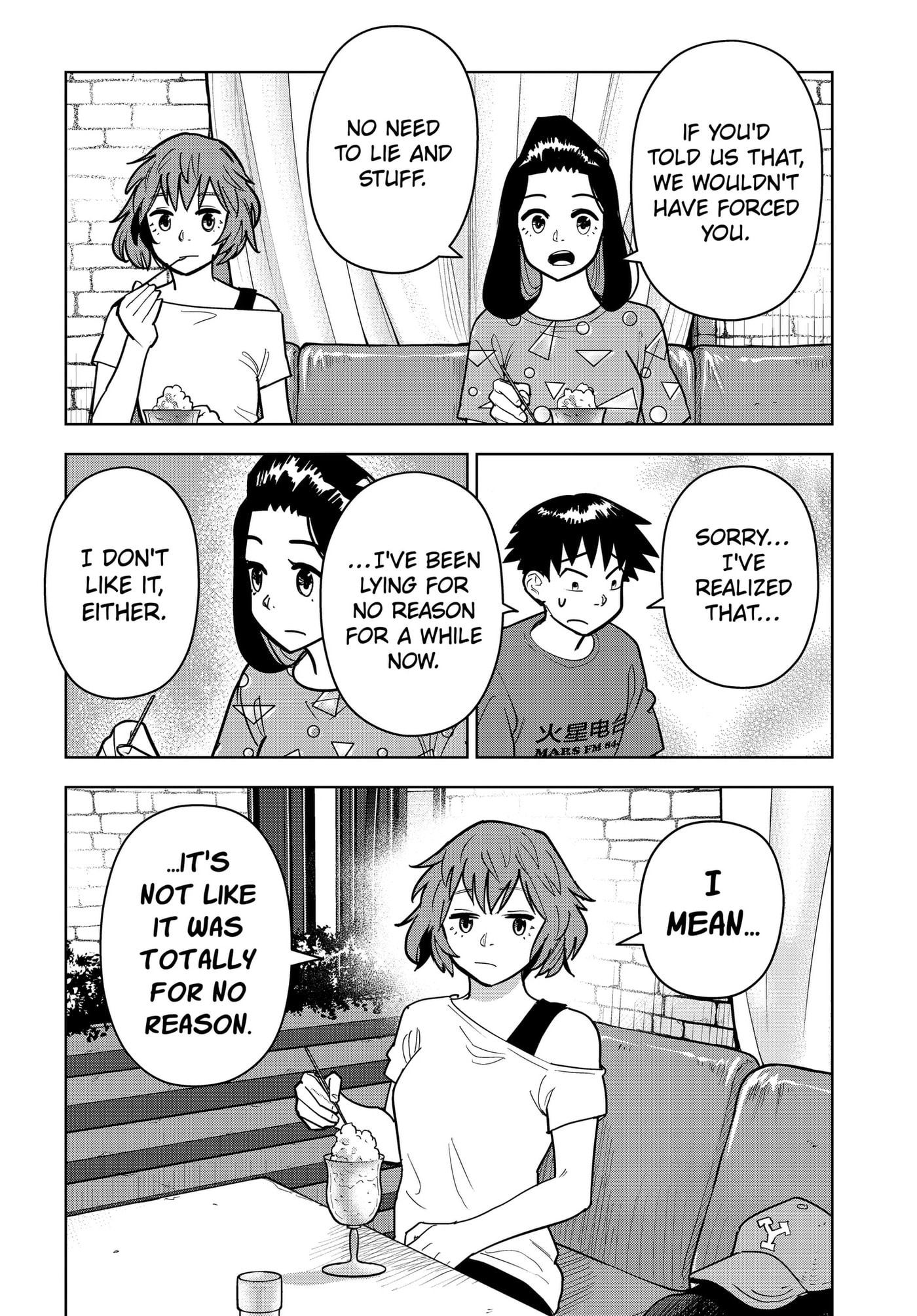 Shima Rock Chapter 19 page 3 - 