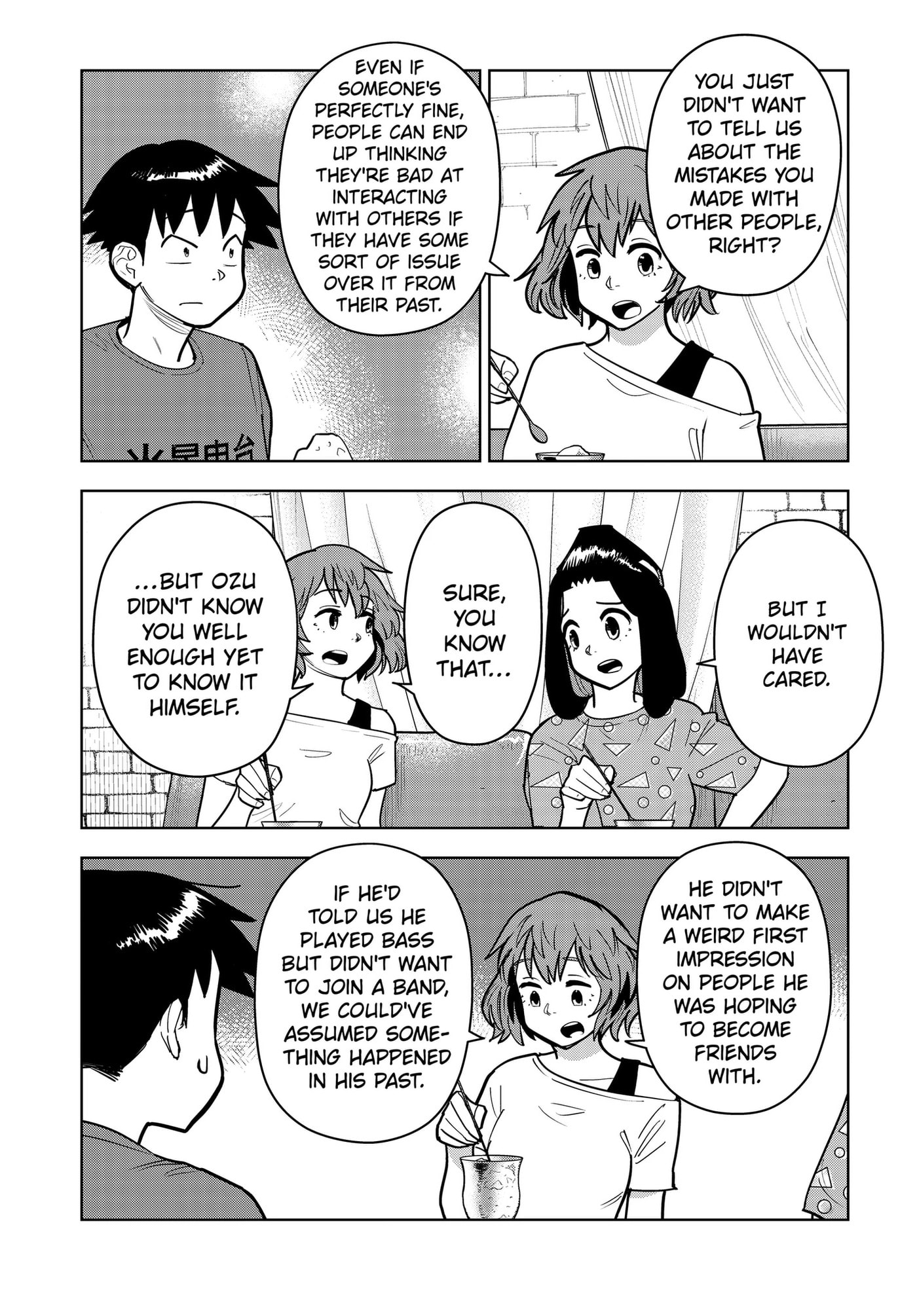 Shima Rock Chapter 19 page 4 - 