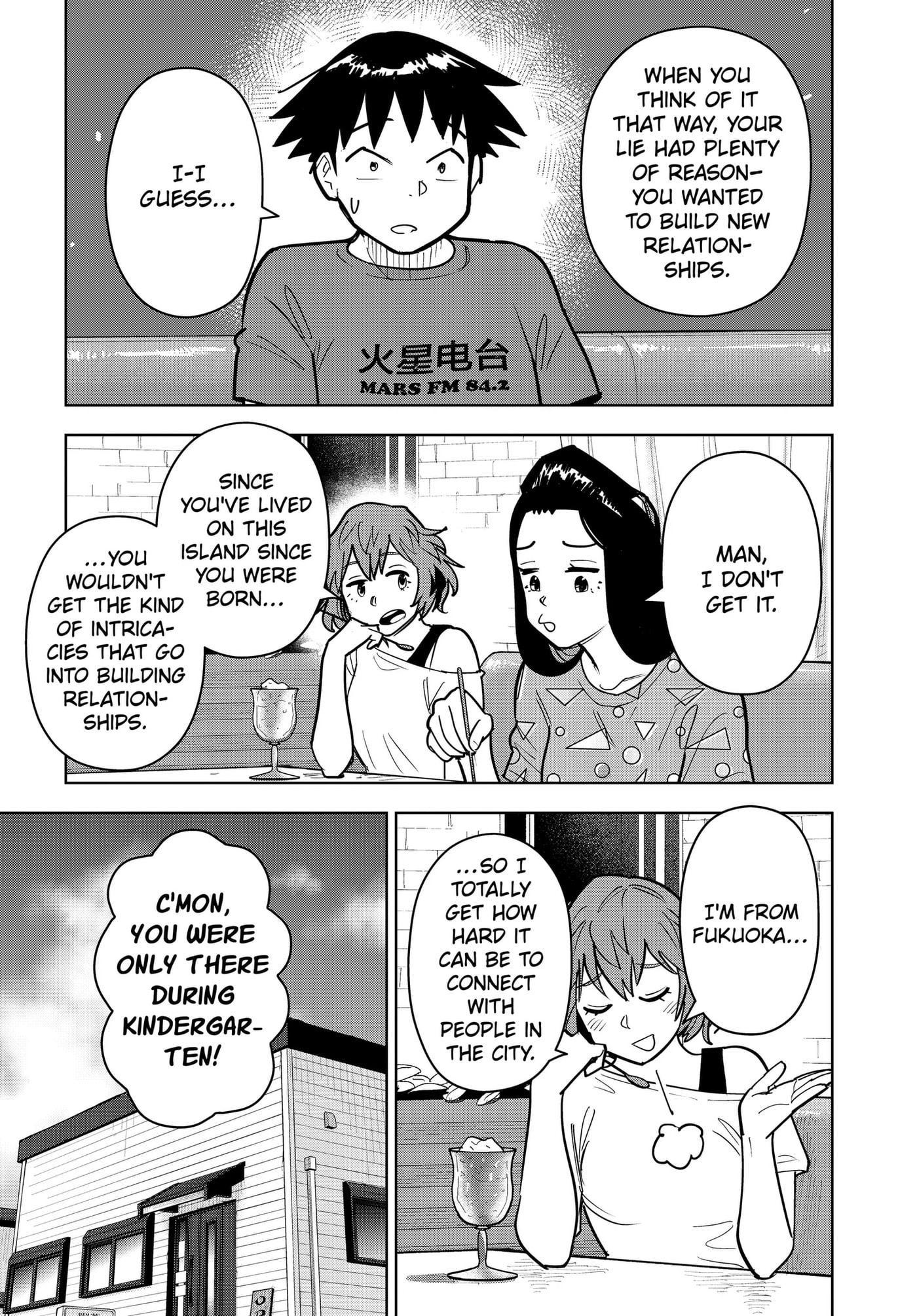 Shima Rock Chapter 19 page 5 - 