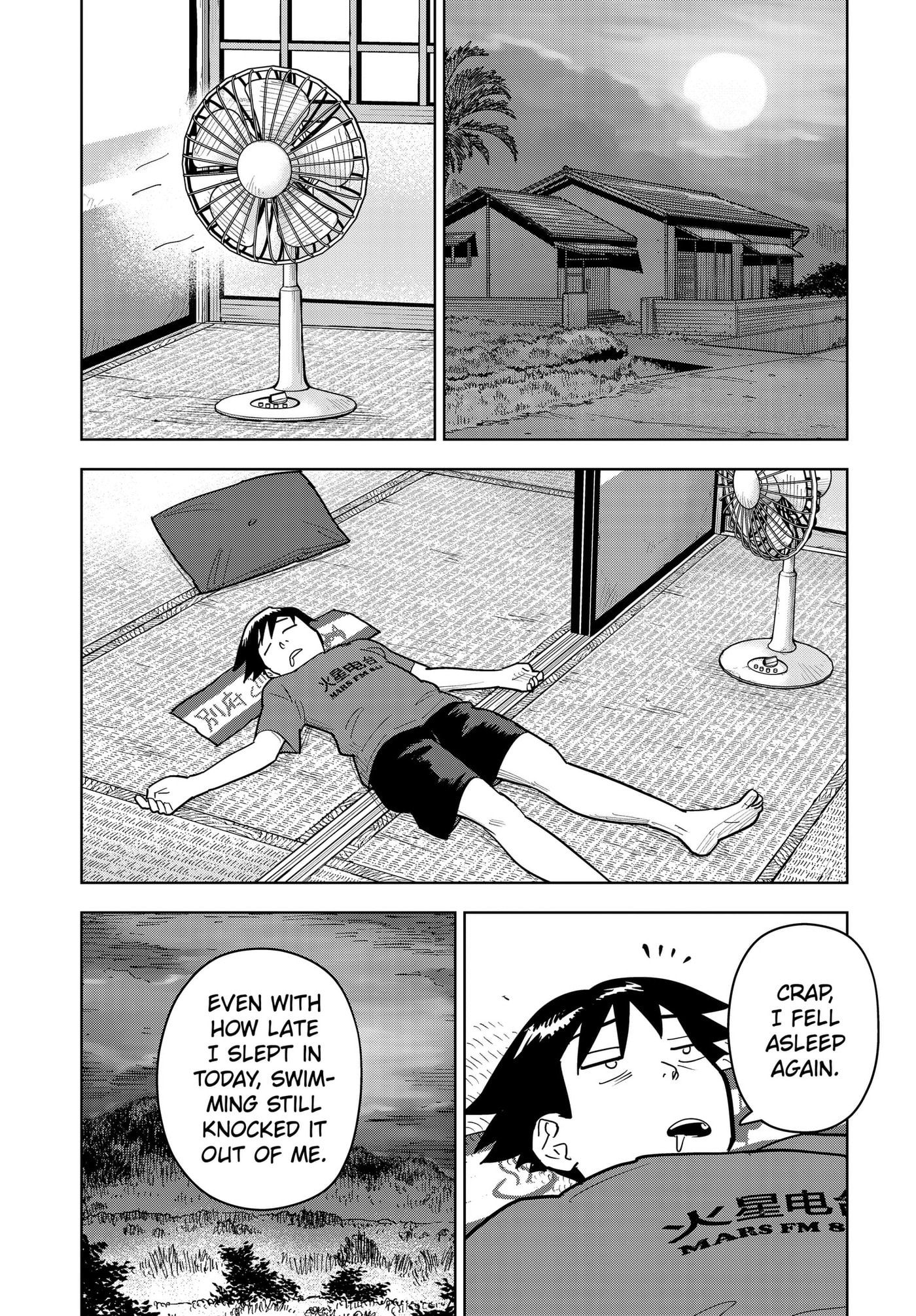 Shima Rock Chapter 19 page 6 - 