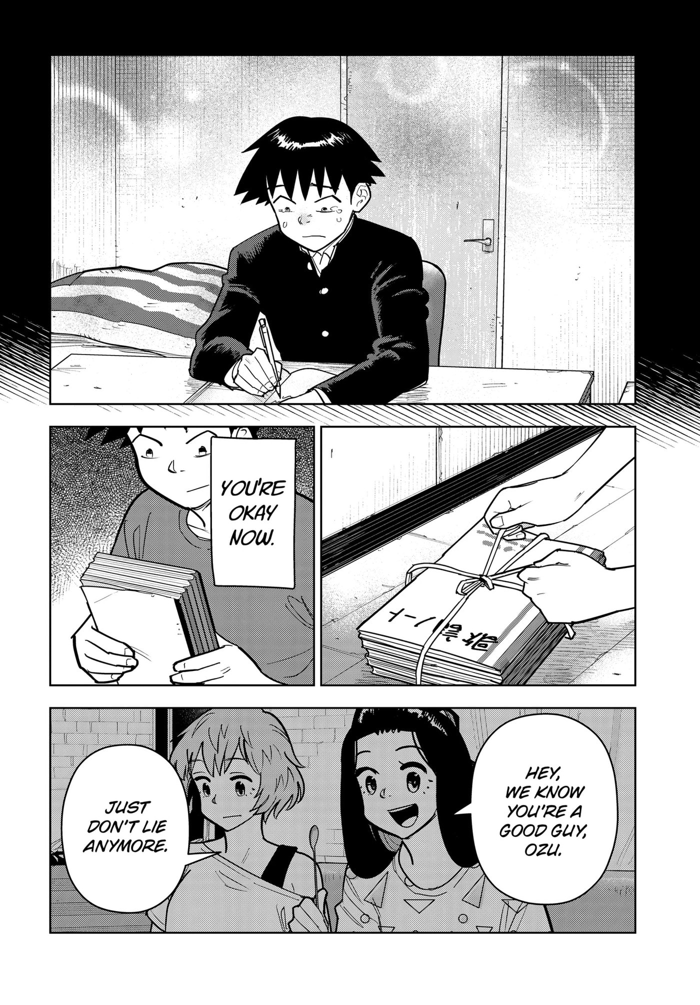Shima Rock Chapter 19 page 9 - 