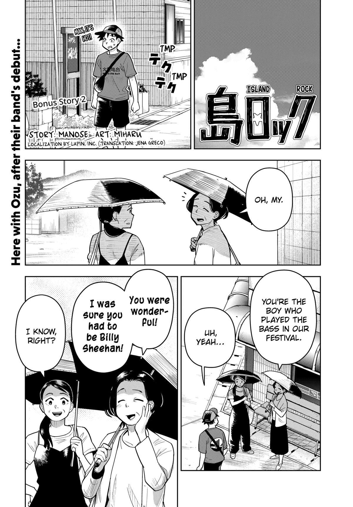 Shima Rock Chapter 20.5 page 1 - 