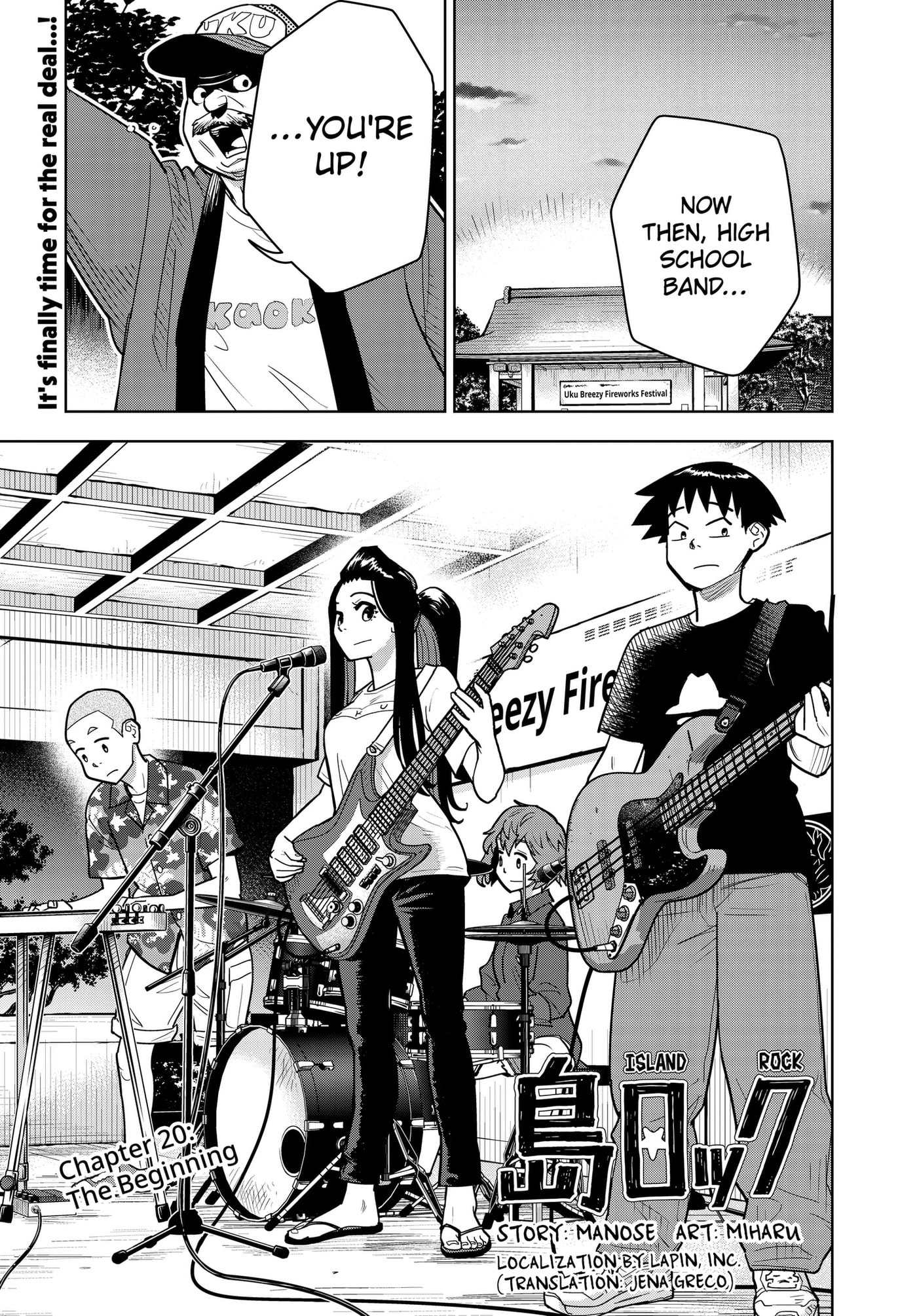 Shima Rock Chapter 20 page 1 - 
