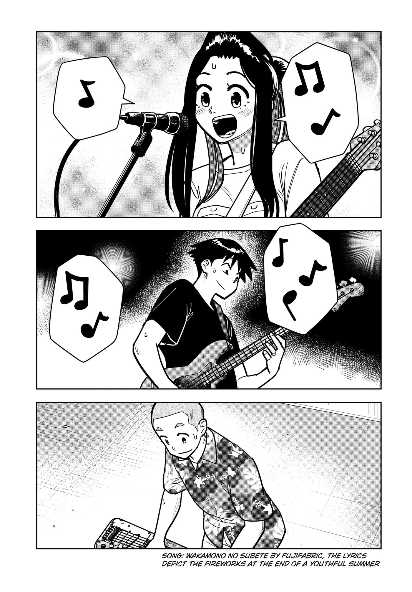 Shima Rock Chapter 20 page 12 - 