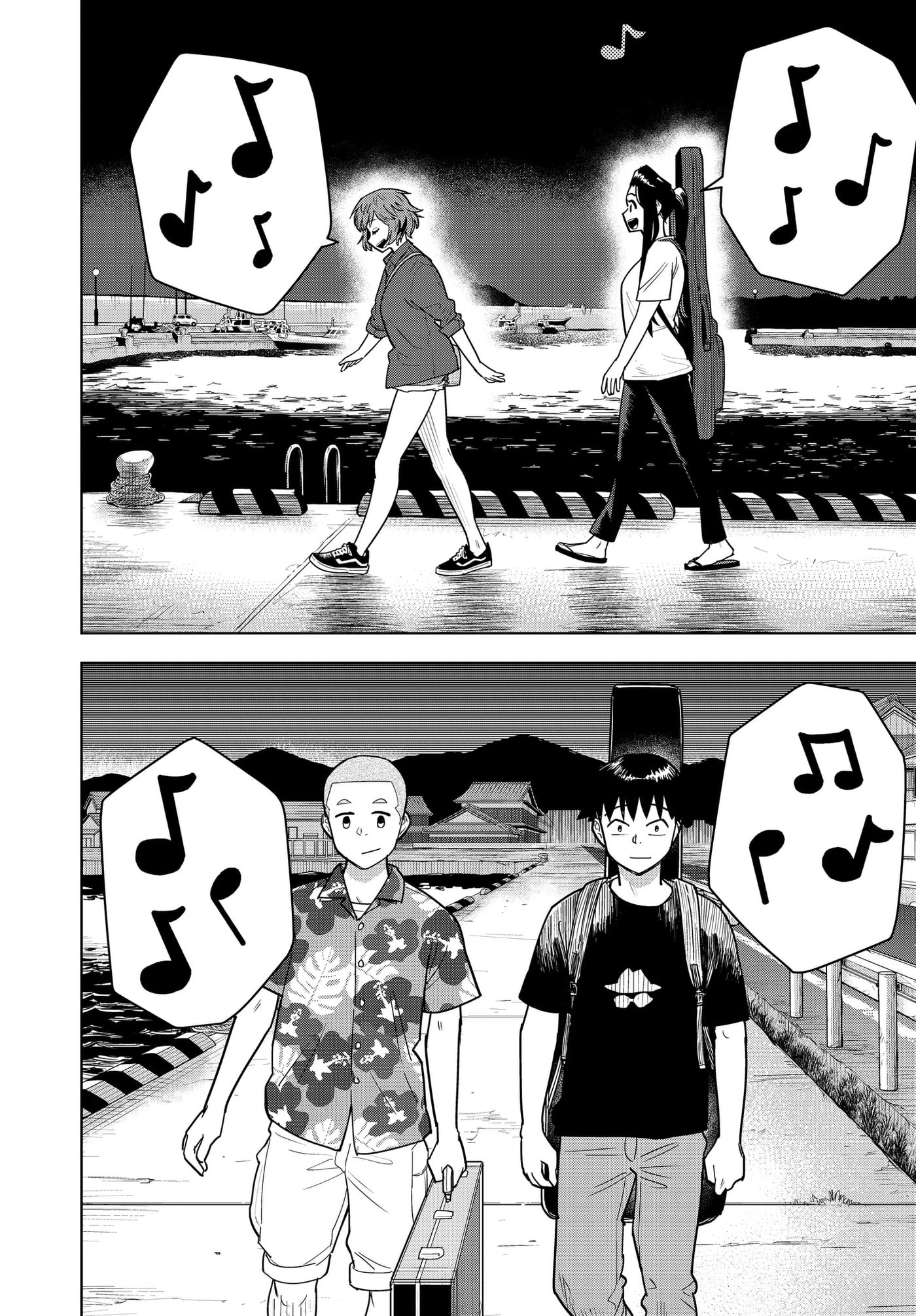 Shima Rock Chapter 20 page 16 - 