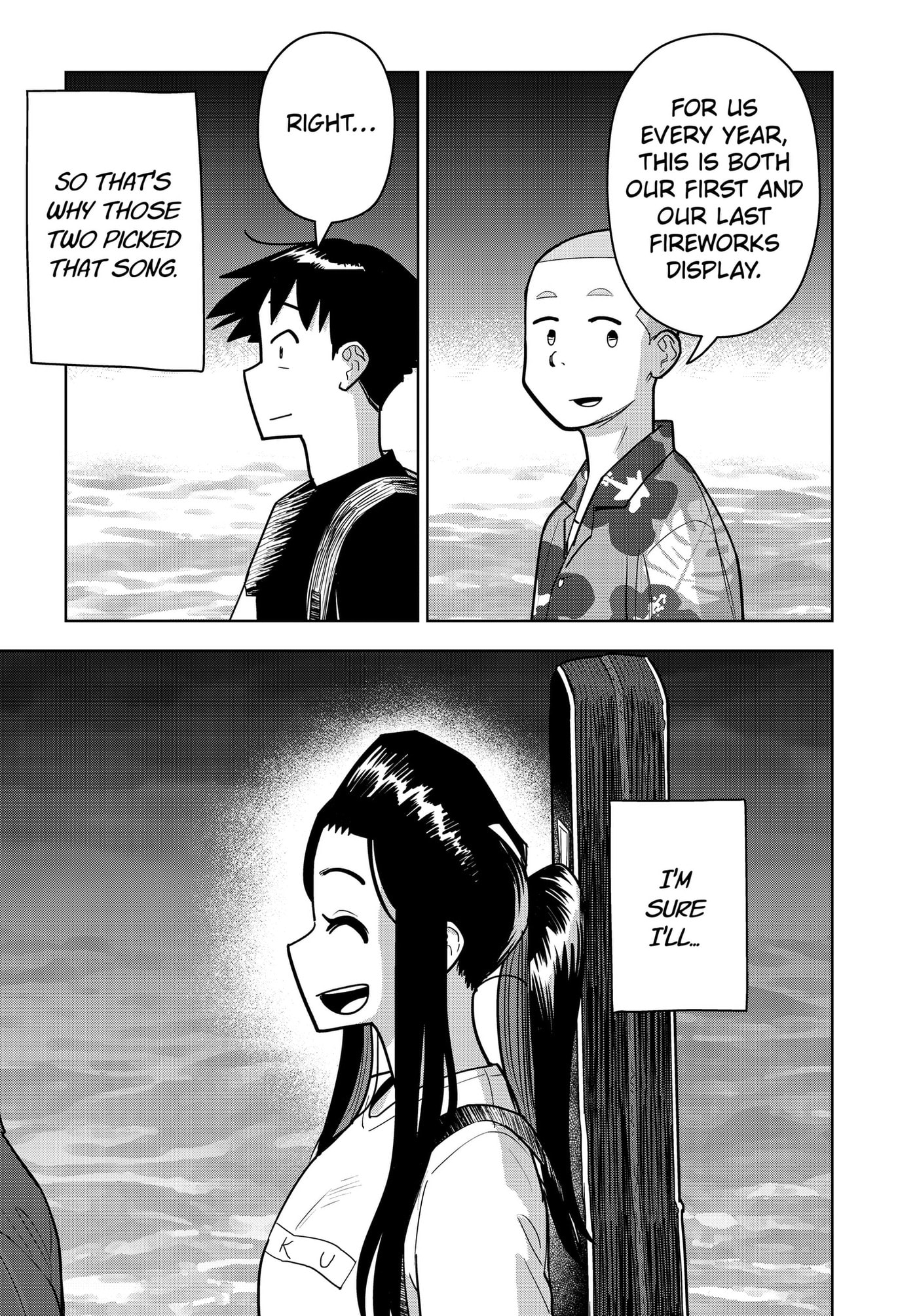 Shima Rock Chapter 20 page 17 - 