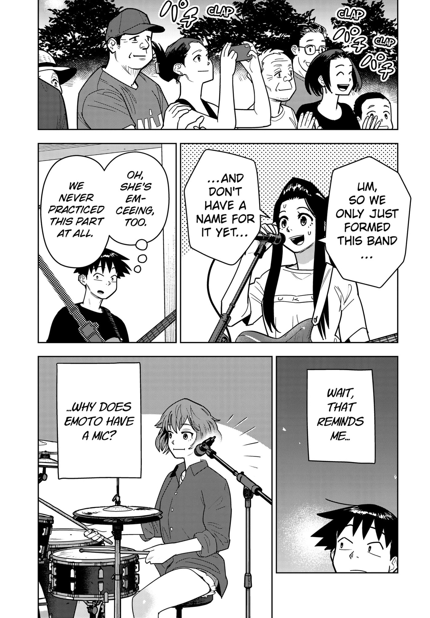 Shima Rock Chapter 20 page 6 - 