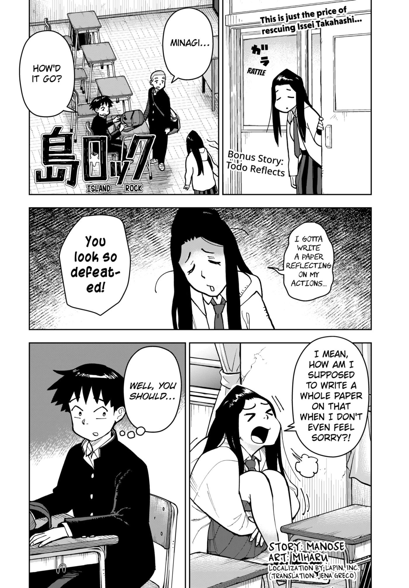 Shima Rock Chapter 9.1 page 1 - 
