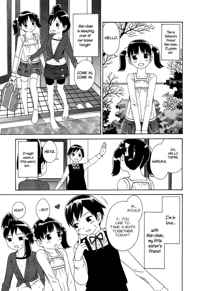 Read Shimaism chapter 1 image 3 on Lezhin