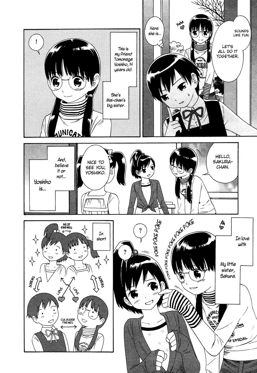 Read Shimaism chapter 1 image 4 on Lezhin