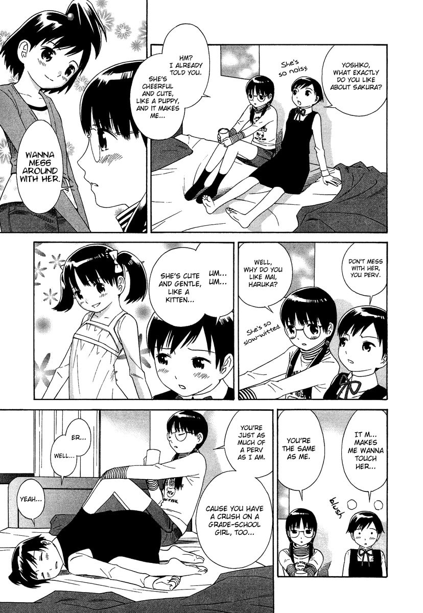 Read Shimaism chapter 1 image 7 on Lezhin