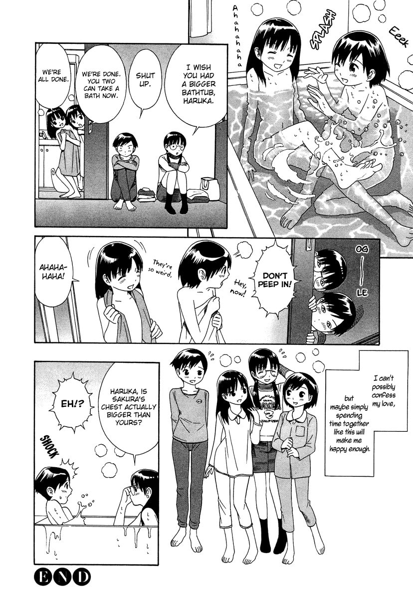 Read Shimaism chapter 1 image 8 on Lezhin
