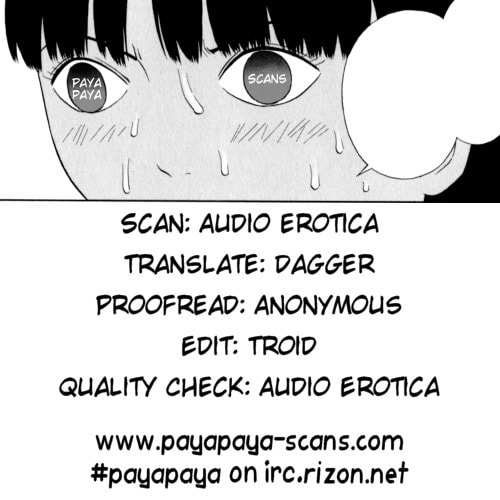 Read Shimaism chapter 10.5 image 15 on Lezhin