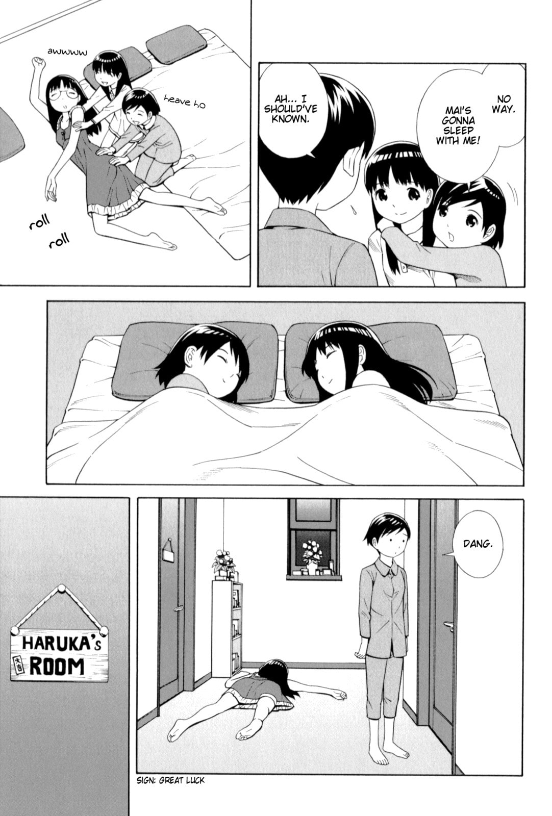 Read Shimaism chapter 10.5 image 8 on Lezhin