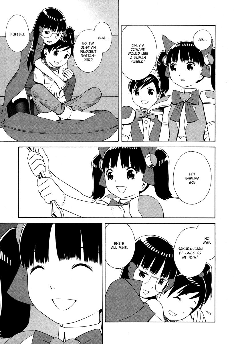 Read Shimaism chapter 10 image 11 on Lezhin