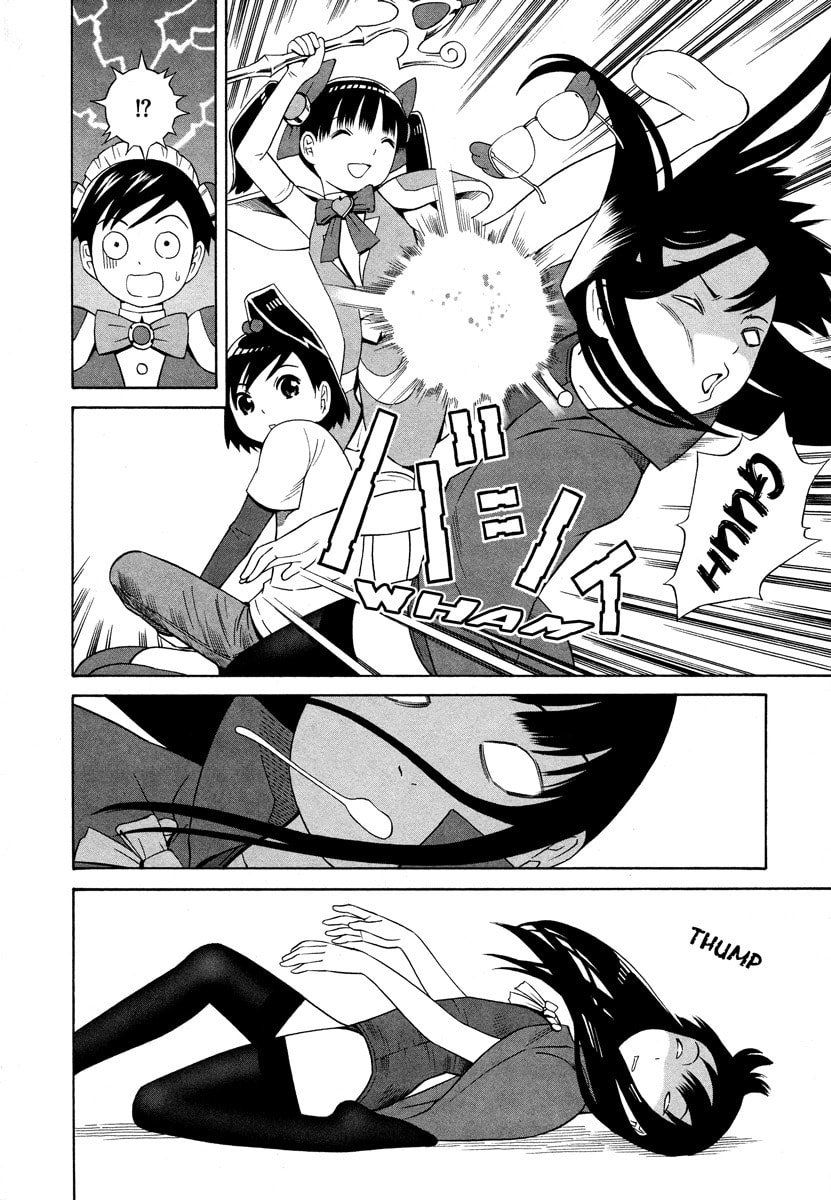 Read Shimaism chapter 10 image 12 on Lezhin