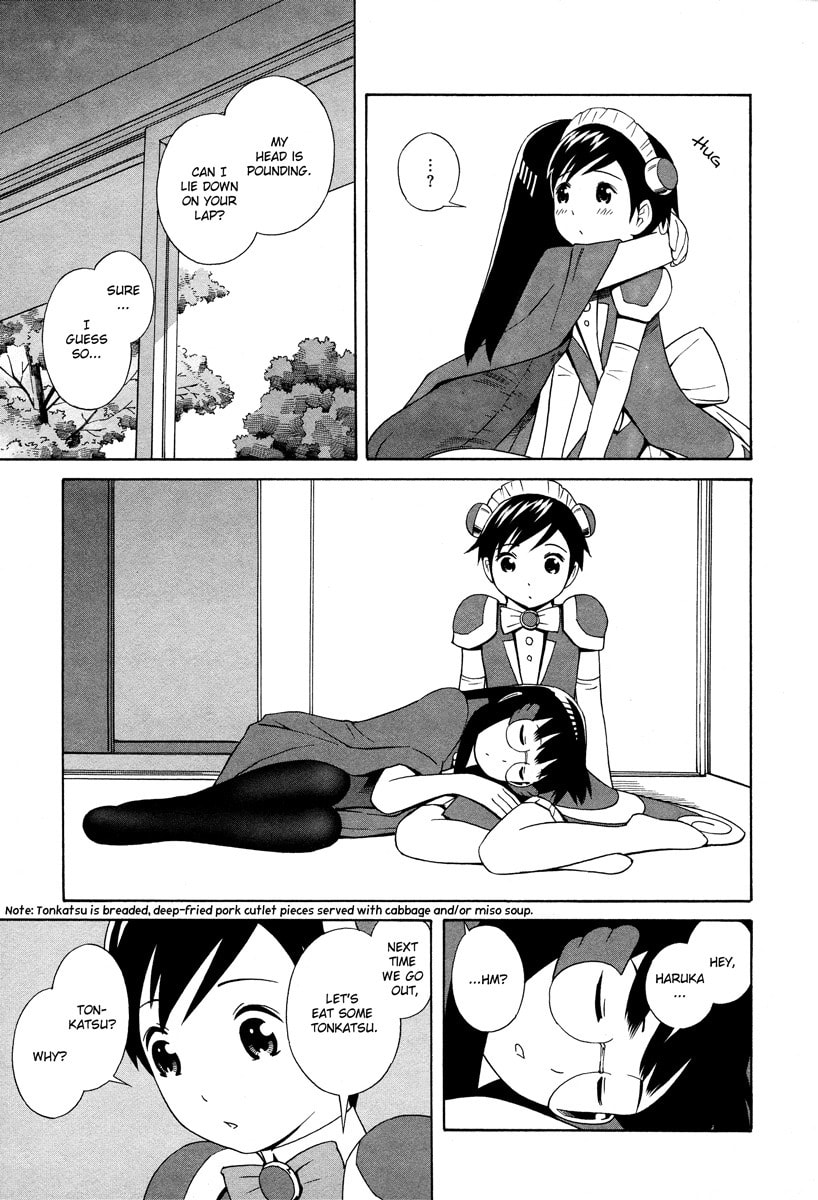 Read Shimaism chapter 10 image 15 on Lezhin