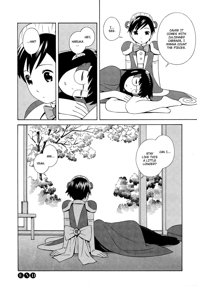 Read Shimaism chapter 10 image 16 on Lezhin
