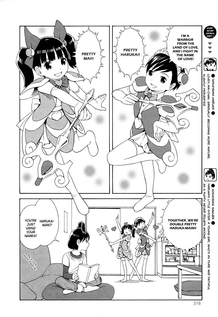 Read Shimaism chapter 10 image 2 on Lezhin