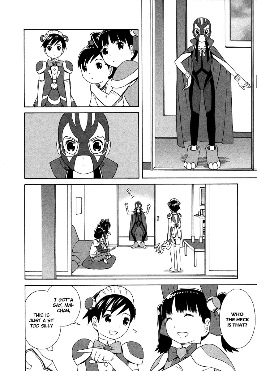 Read Shimaism chapter 10 image 4 on Lezhin