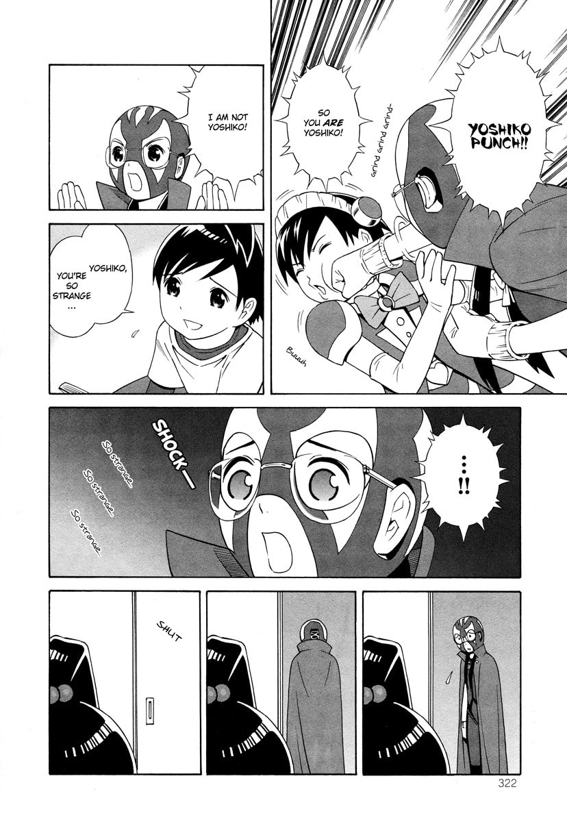 Read Shimaism chapter 10 image 6 on Lezhin