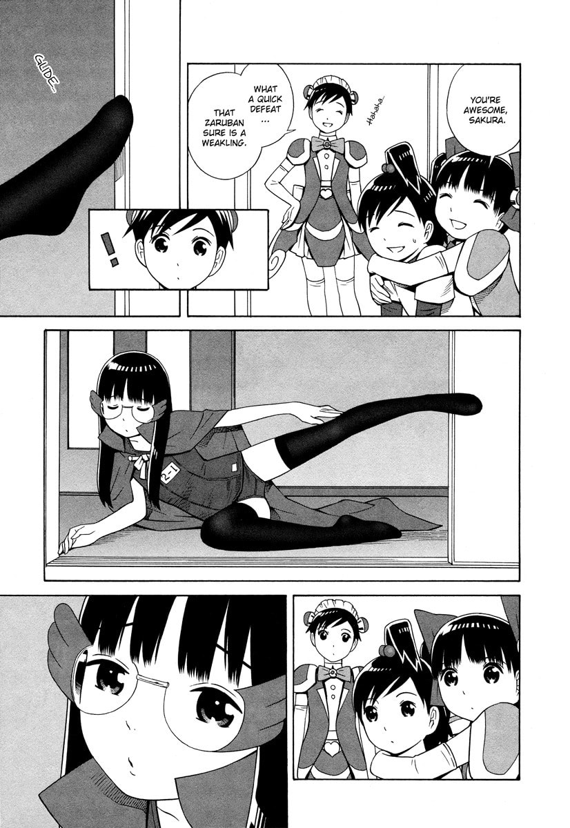 Read Shimaism chapter 10 image 7 on Lezhin