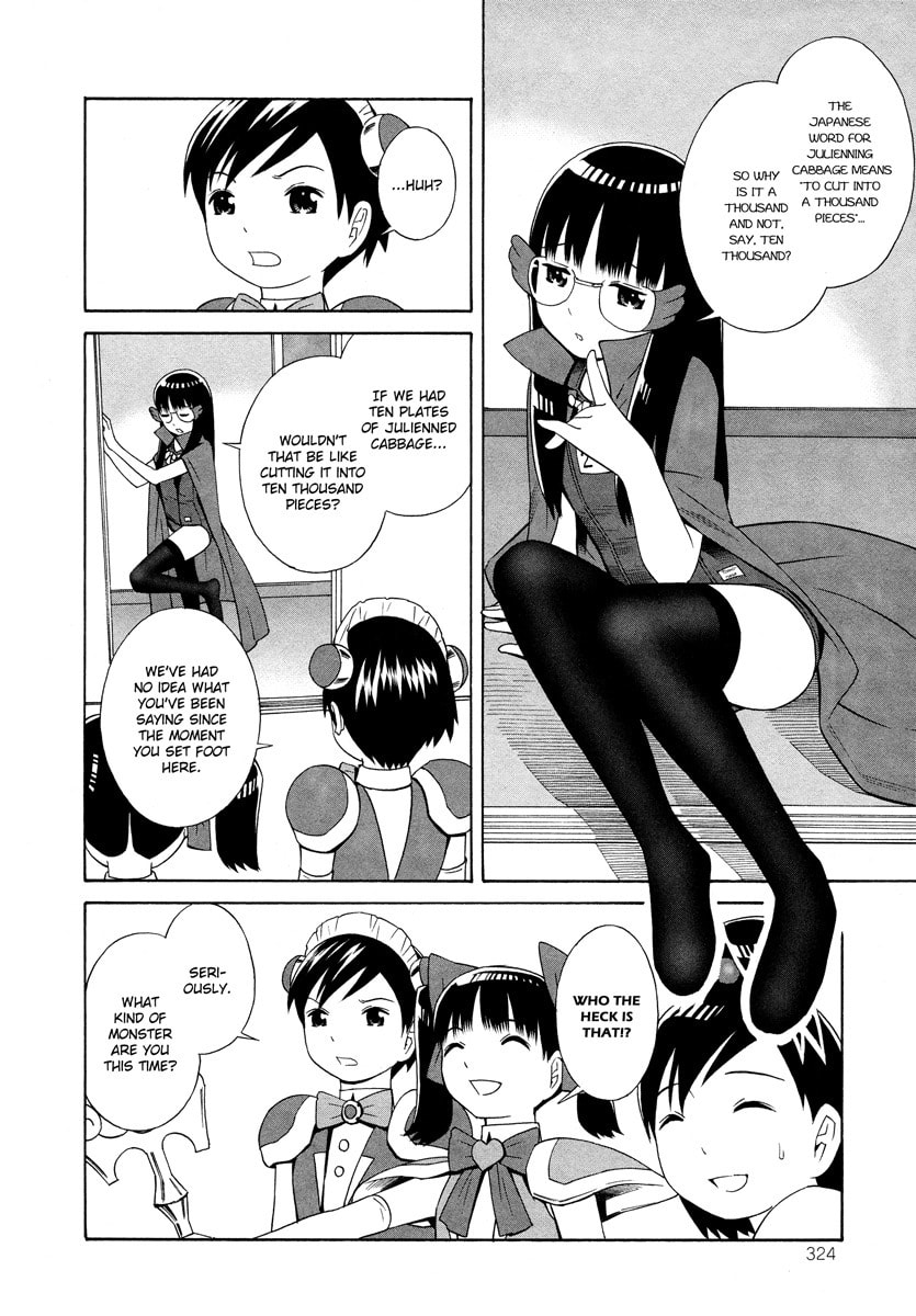 Read Shimaism chapter 10 image 8 on Lezhin