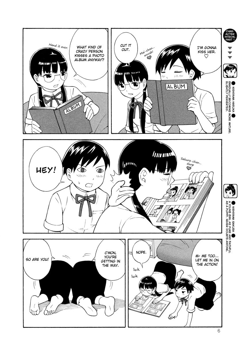 Read Shimaism chapter 11 image 1 on Lezhin