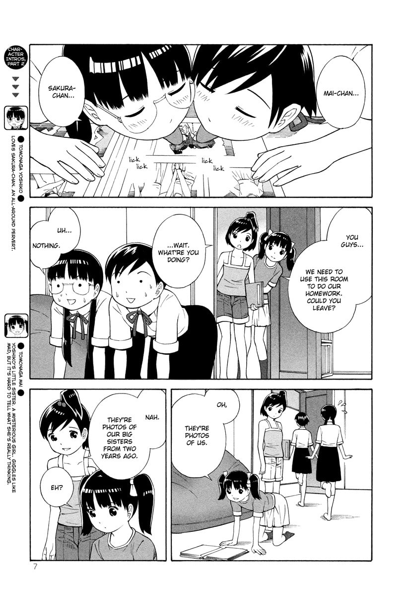 Read Shimaism chapter 11 image 2 on Lezhin