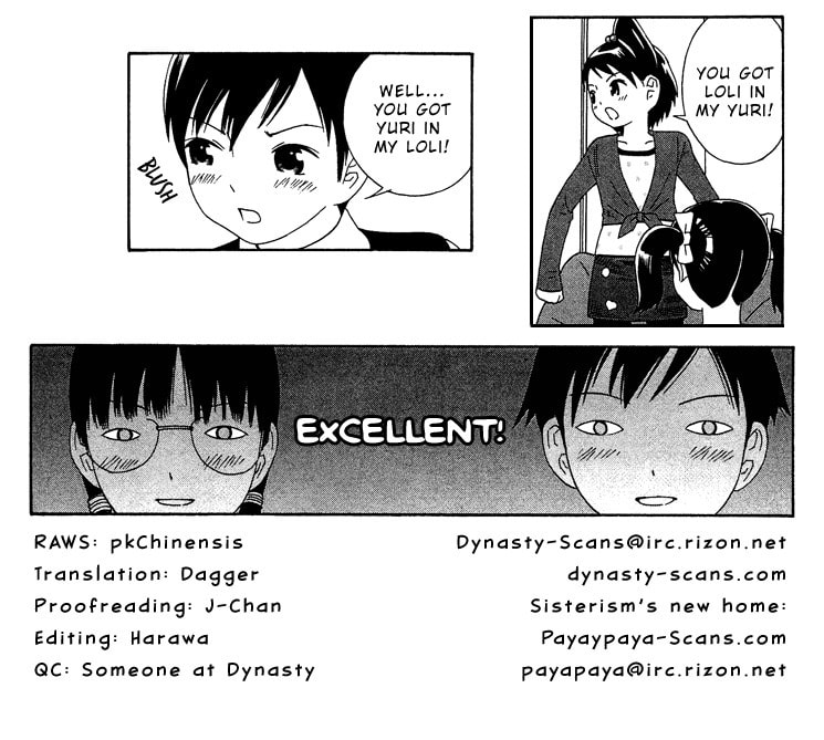 Read Shimaism chapter 11 image 4 on Lezhin