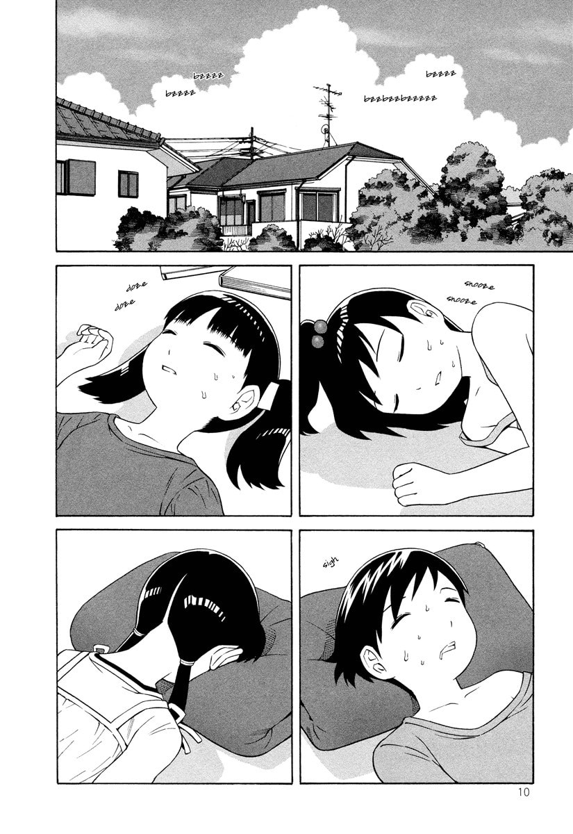 Read Shimaism chapter 12 image 1 on Lezhin