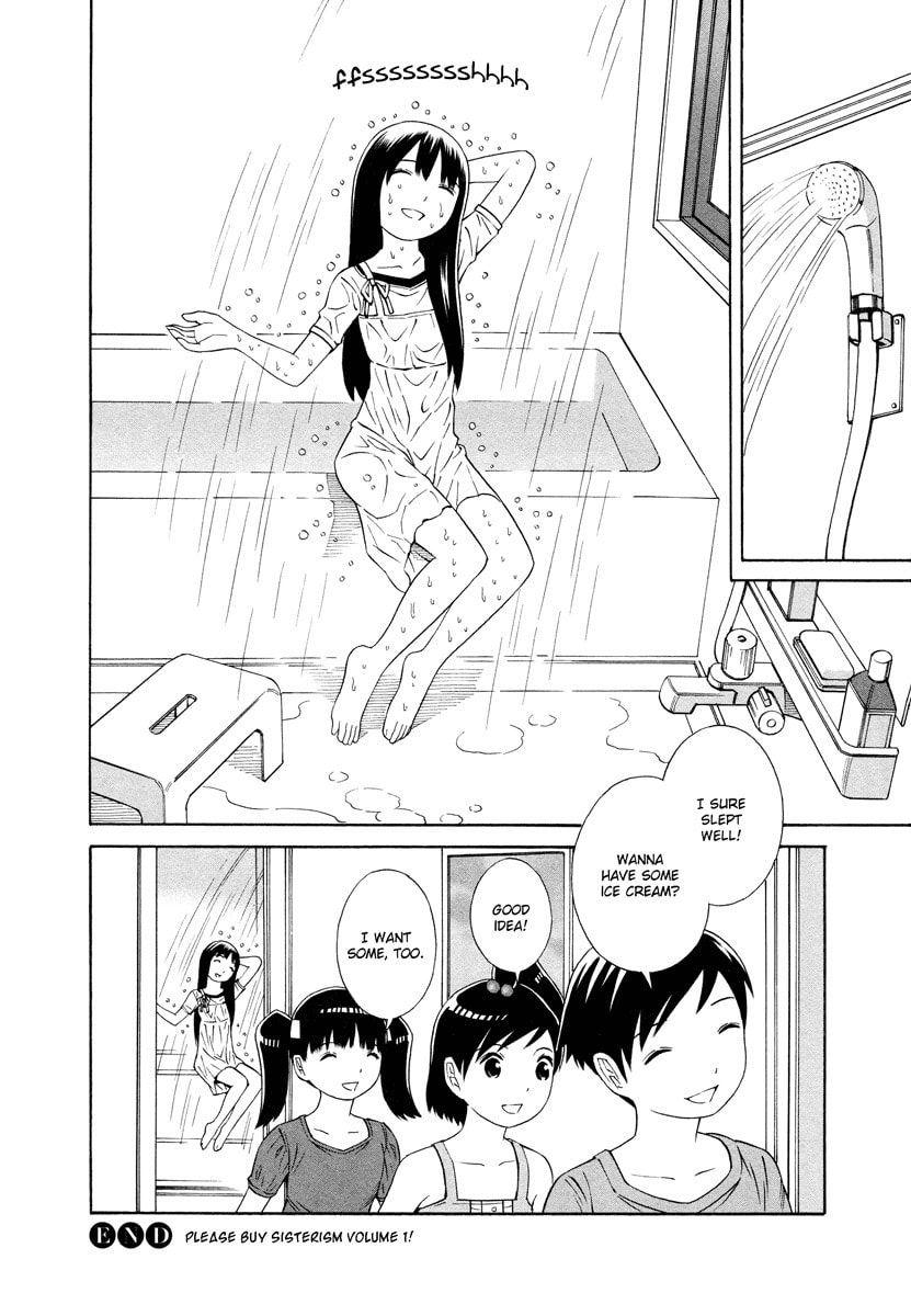 Read Shimaism chapter 12 image 11 on Lezhin