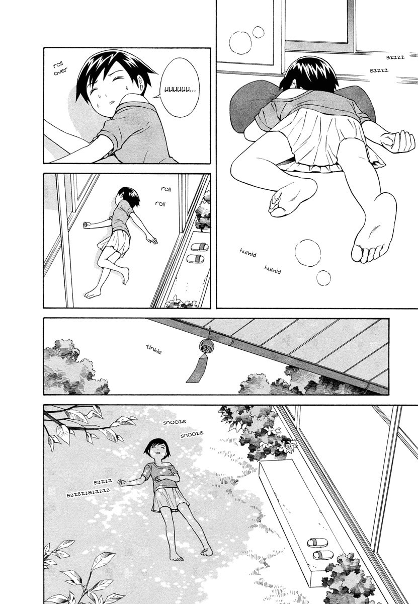 Read Shimaism chapter 12 image 5 on Lezhin