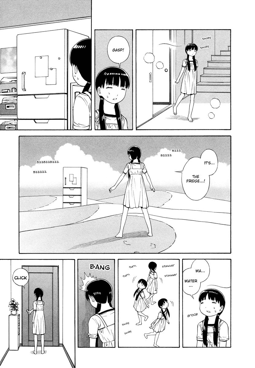 Read Shimaism chapter 12 image 6 on Lezhin