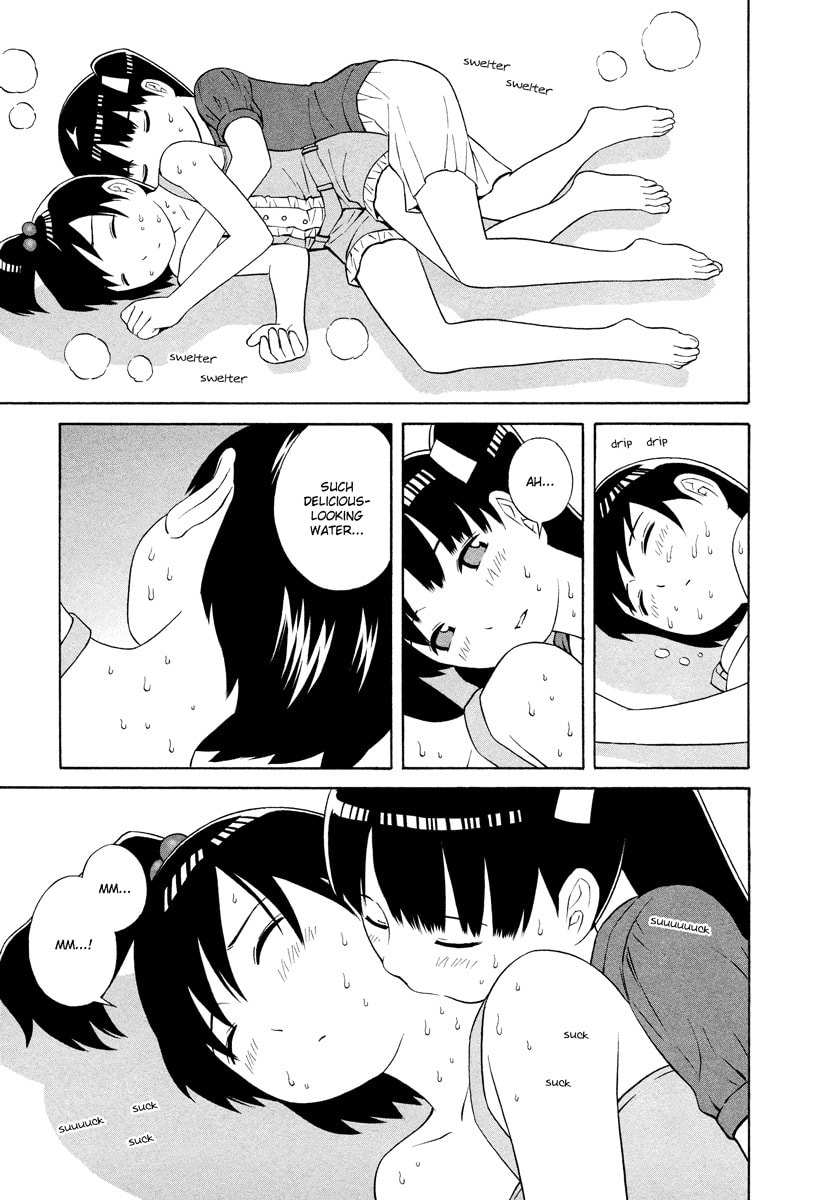 Read Shimaism chapter 12 image 8 on Lezhin