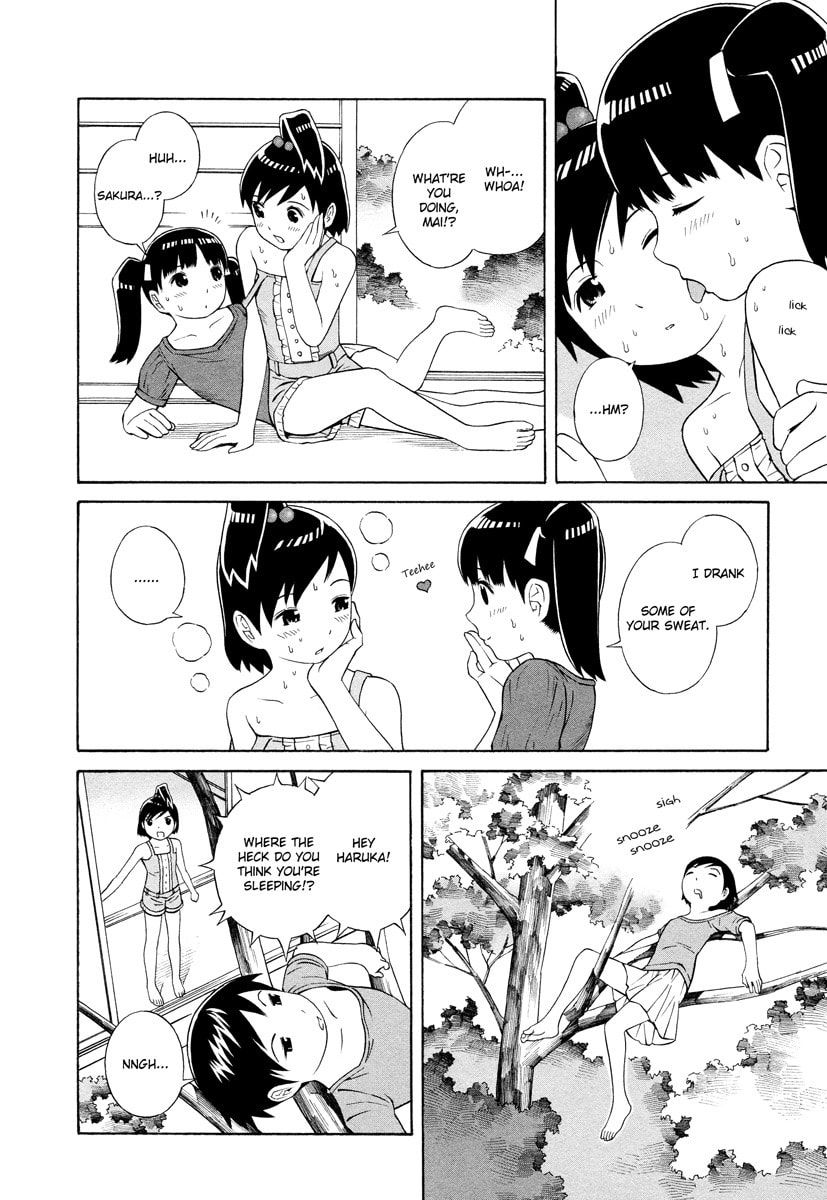 Read Shimaism chapter 12 image 9 on Lezhin