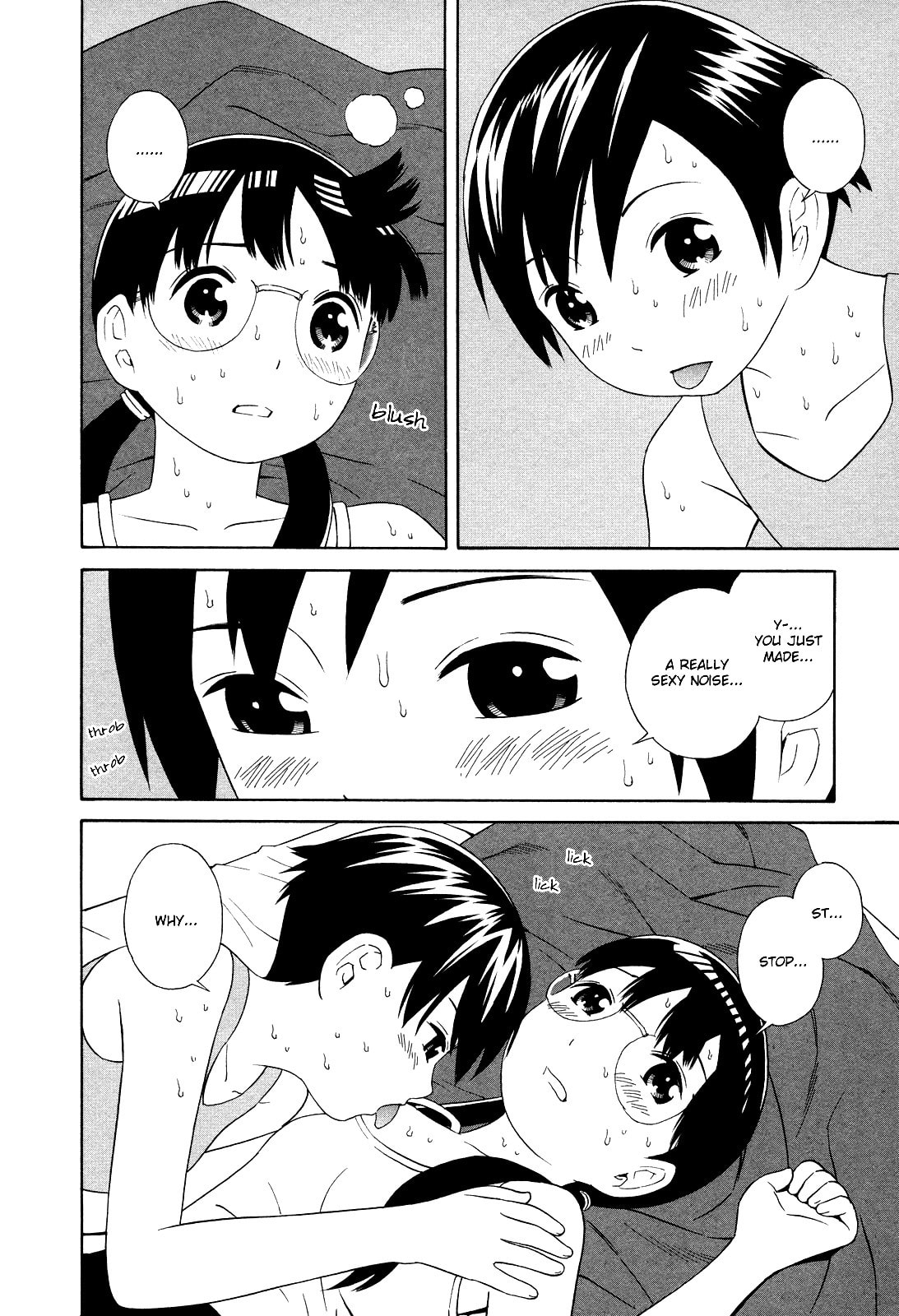Read Shimaism chapter 13 image 11 on Lezhin