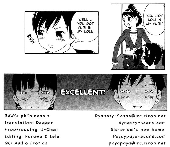 Read Shimaism chapter 13 image 14 on Lezhin