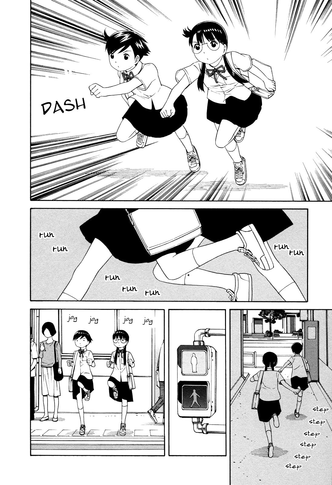 Read Shimaism chapter 13 image 5 on Lezhin