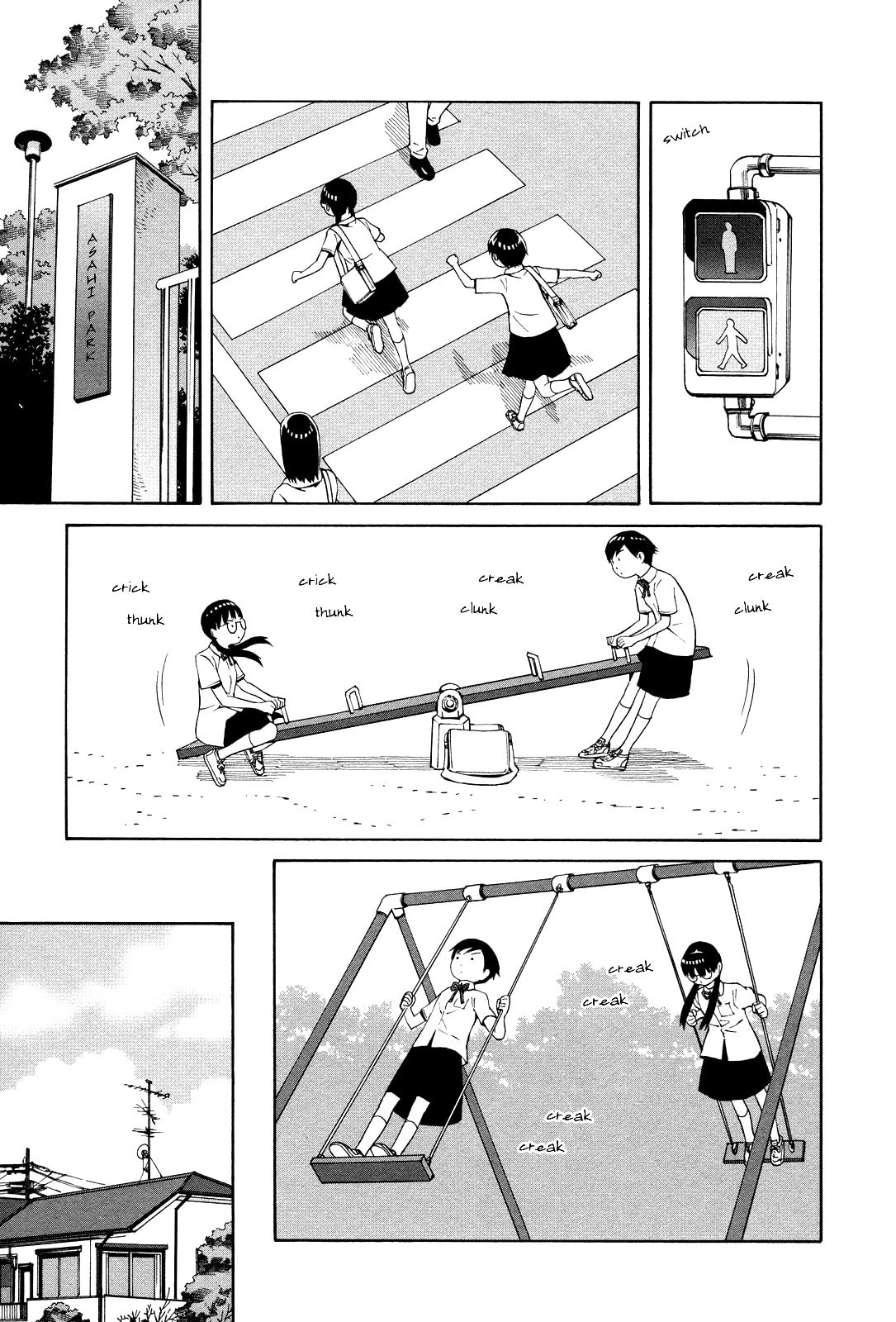 Read Shimaism chapter 13 image 6 on Lezhin