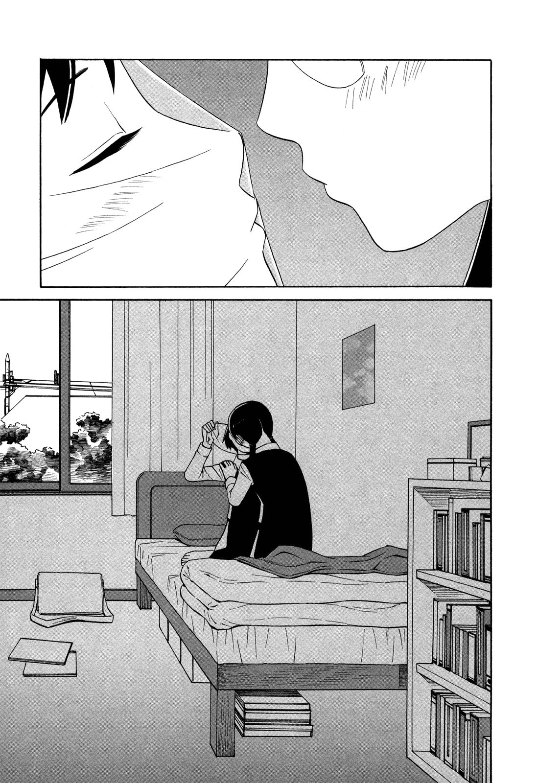 Read Shimaism chapter 14 image 10 on Lezhin