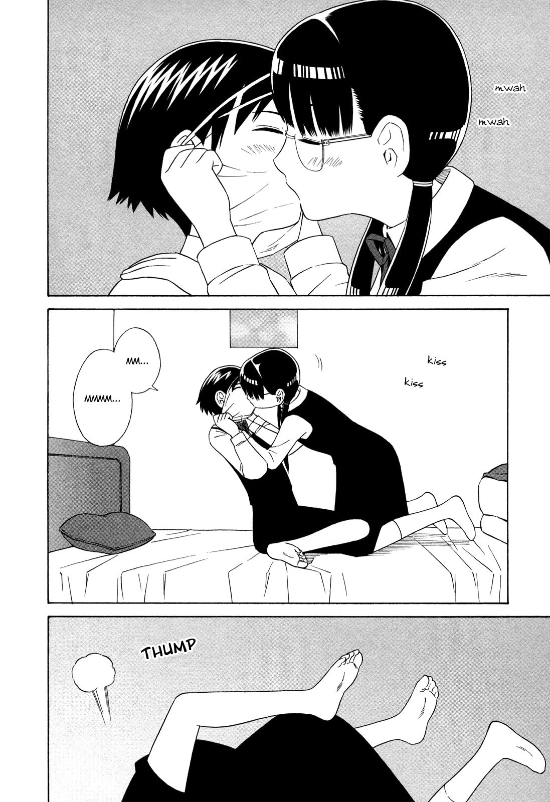 Read Shimaism chapter 14 image 11 on Lezhin
