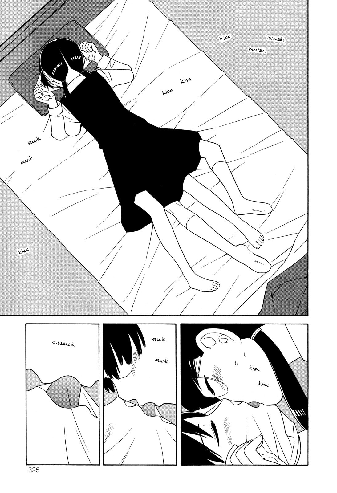 Read Shimaism chapter 14 image 12 on Lezhin