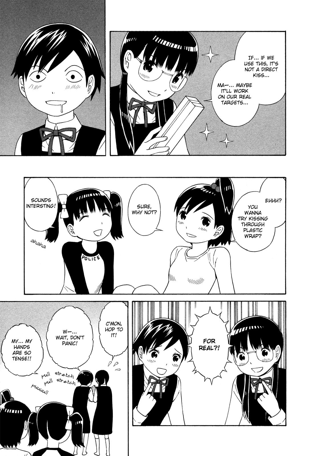 Read Shimaism chapter 14 image 14 on Lezhin